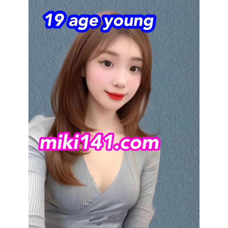 MICKY (VIET) DMS
