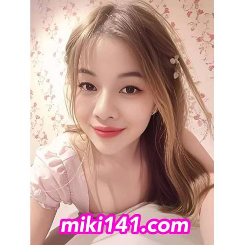 LILY (VIET) SERD