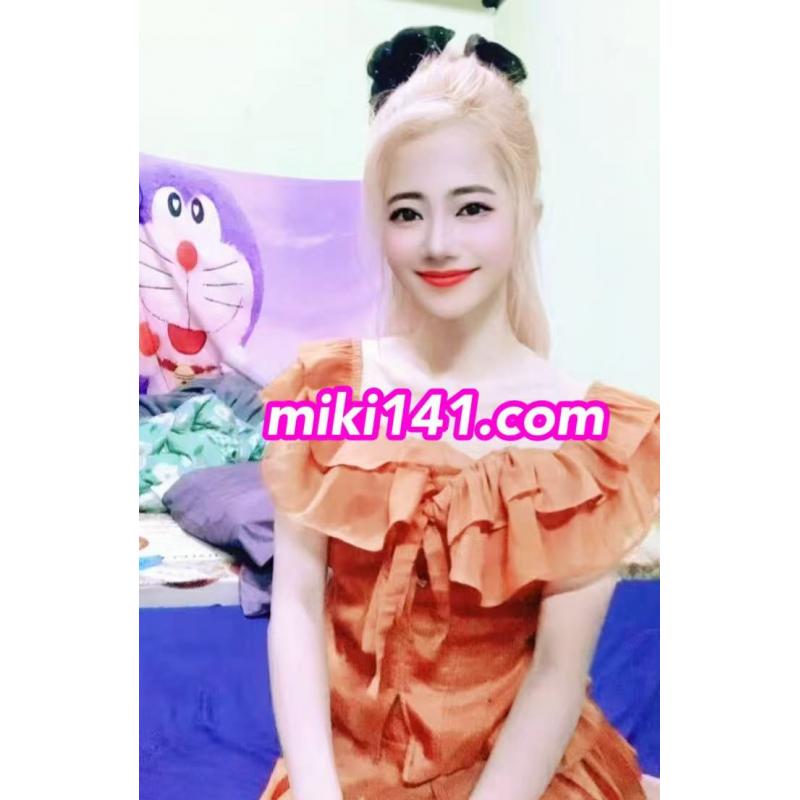 HONEY (VIET) DMS