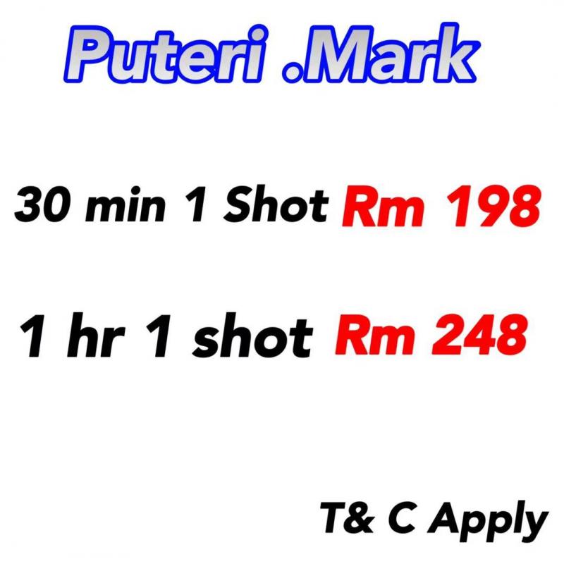 PROMO 2