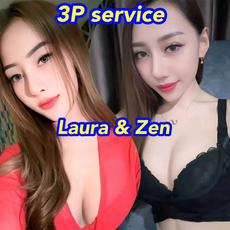3P SERVICE
