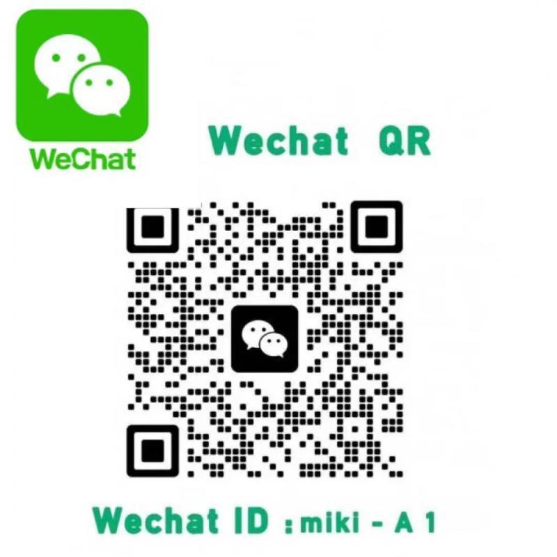 WECHAT